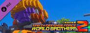 EARTH DEFENSE FORCE: WORLD BROTHERS 2 - Humanity Dominates!? Air Raider (EDF6) Up & Coming: Reskin