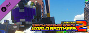 EARTH DEFENSE FORCE: WORLD BROTHERS 2 - Sorry To Keep You Waiting: Master Air Raider Joins the Fight