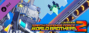 EARTH DEFENSE FORCE: WORLD BROTHERS 2 - Extra Mission Pack: Robo Saurous vs The Mecharmy