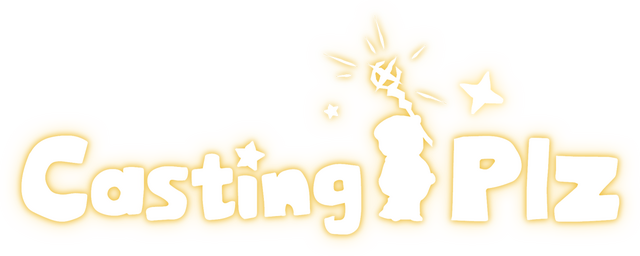 CastingPlz Logo