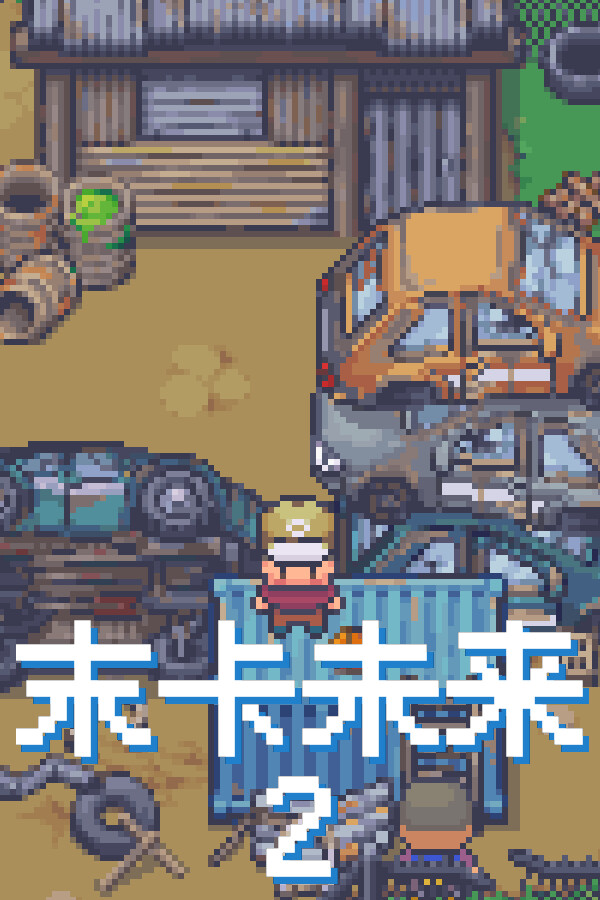 Steam portrait for The Future Of Ender Card.