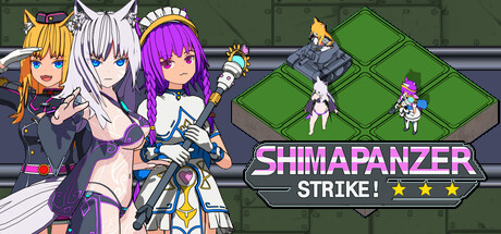 SHIMAPANZER STRIKE! PC Specs