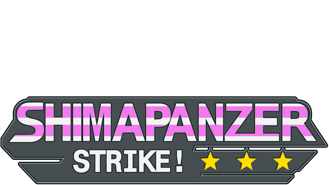 SHIMAPANZER STRIKE! Logo