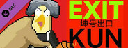 Exit Kun - True Fan's Choice Edition Upgrade