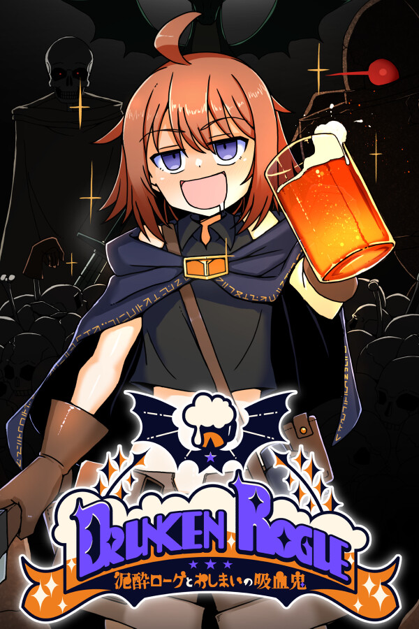 Steam portrait for Drunken Rogue.