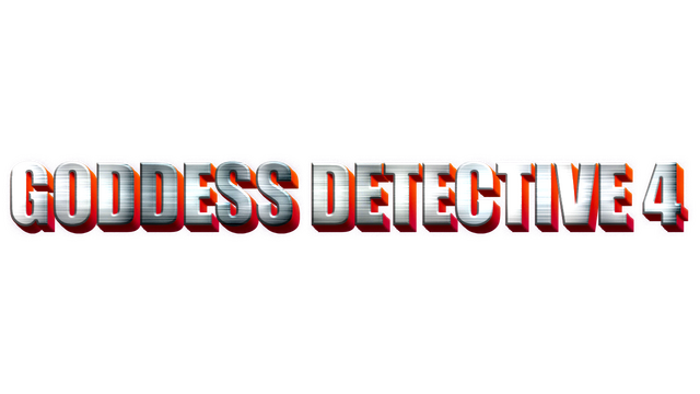 Goddess Detective 4 Logo