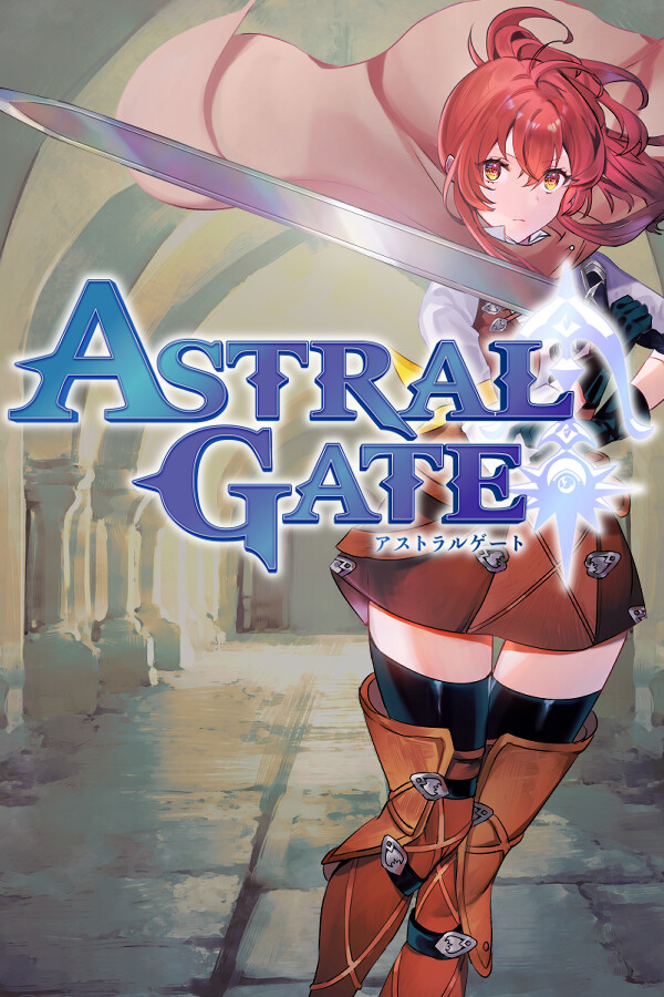 ASTRAL GATE