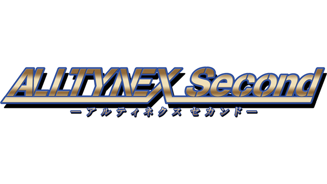 ALLTYNEX Second Logo
