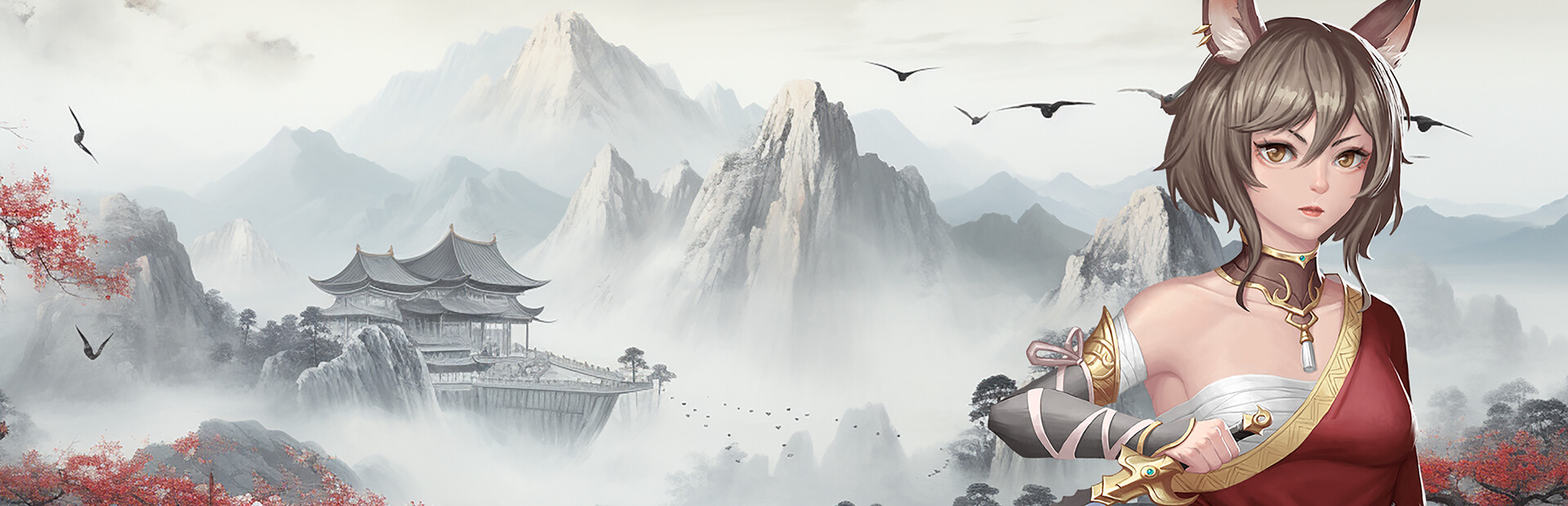 神魔决之江湖行