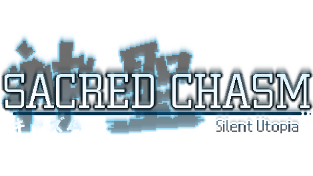 Sacred Chasm : Silent Utopia Logo