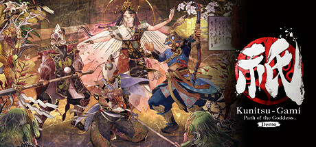 Kunitsu-Gami: Path of the Goddess - Demo cover art