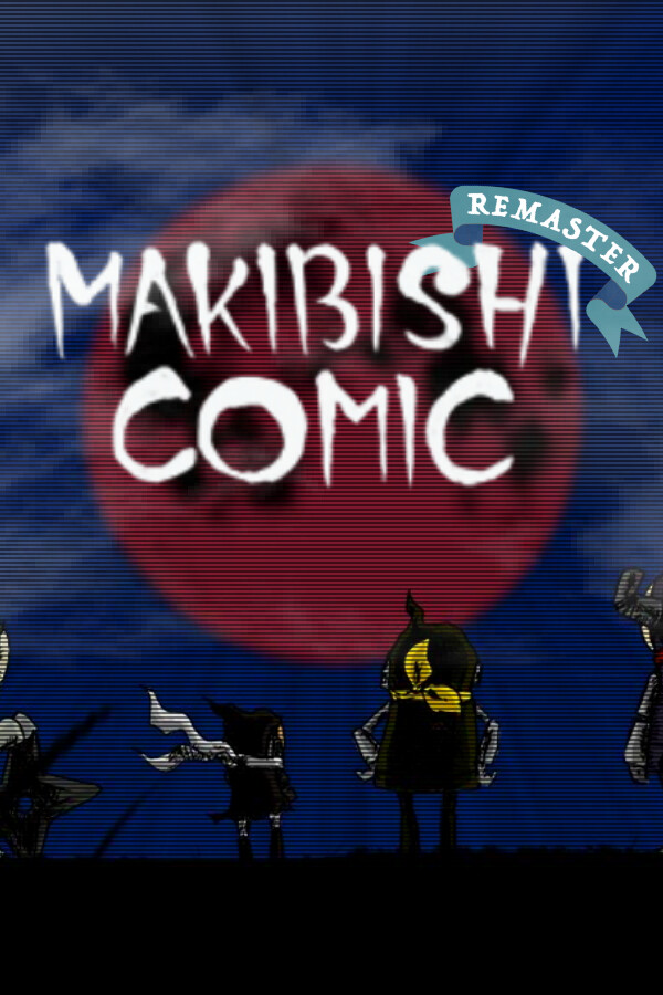 Steam portrait for MAKIBISHI COMIC.