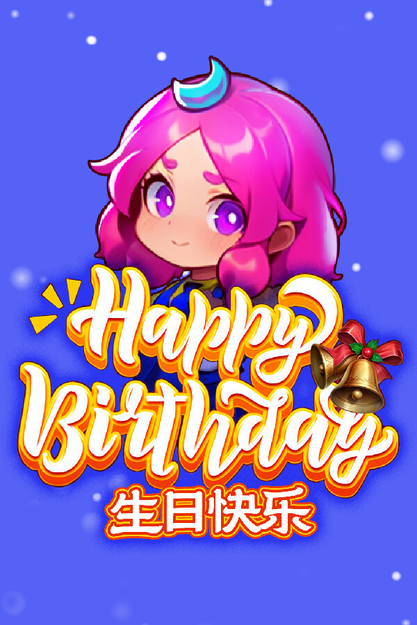 Steam portrait for Happy Birthday.