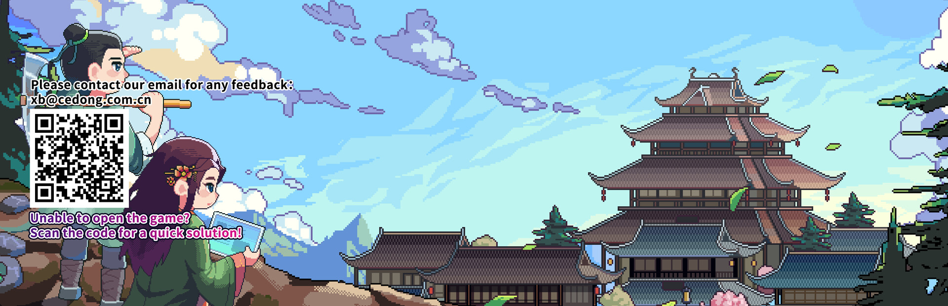 River Town Factory: Prologue