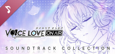 Voice Love on Air Soundtrack Collection cover art