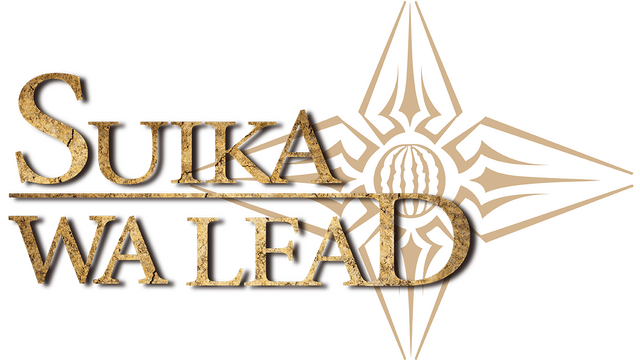 SUIKAWA LEAD Logo