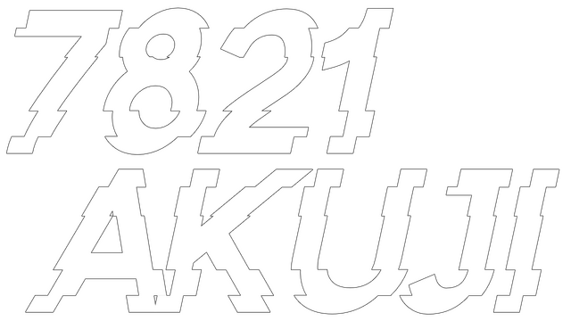 7821 Akuji Logo