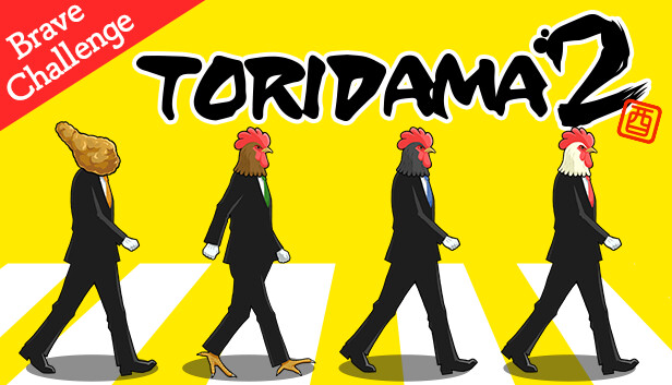 TORIDAMA2: Brave Challenge