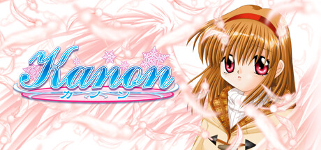 Kanon cover art