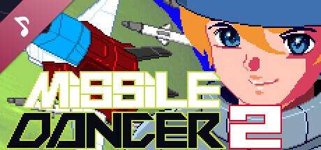 Missile Dancer 2 Soundtrack cover art