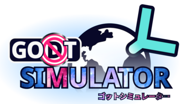 GOT Simulator Logo