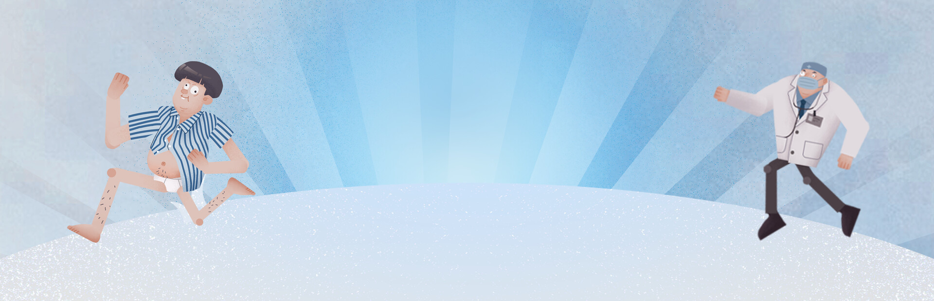 我要出院 leaving the hospital