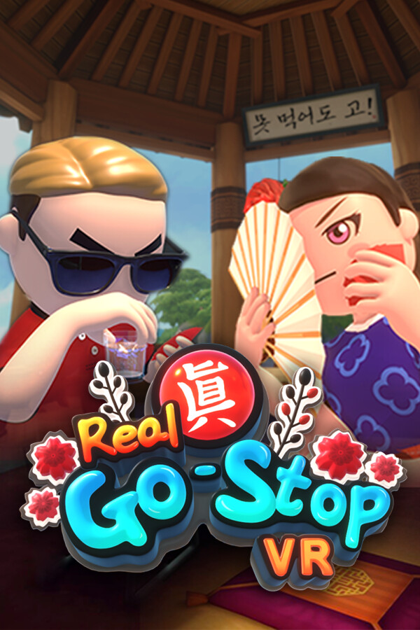Steam portrait for Real-Gostop VR.
