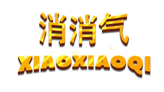 XIaoXIaoQi Logo