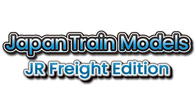 Japan Train Models - JR Freight Edition Logo