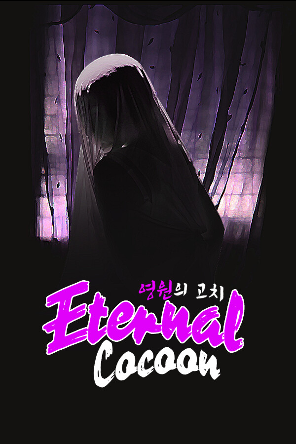 Eternal Cocoon for steam