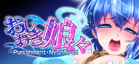 Punishment NyanNyan PC Specs