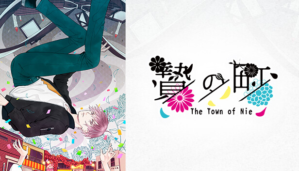 The Town of Nie