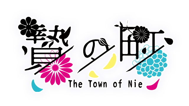 The Town of Nie Logo