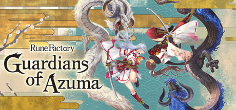 Rune Factory: Guardians of Azuma cover art