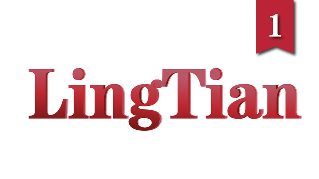 LingTian1: Your Destined Prince Logo