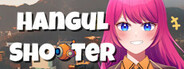 Hangul Shooter System Requirements