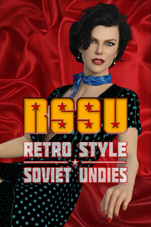 RSSU