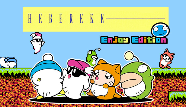 HEBEREKE Enjoy Edition