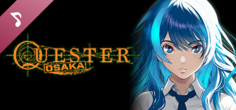 QUESTER | OSAKA  オリジナルサウンドトラック（FM音源風Ver.） cover art