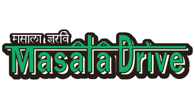Masala Drive Logo
