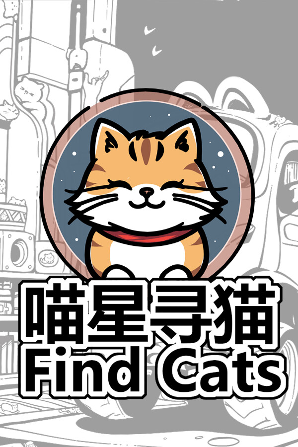 Find Cats 喵星寻猫 for steam