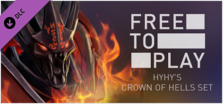 Crown of Hells (hyhy's Doom Set)