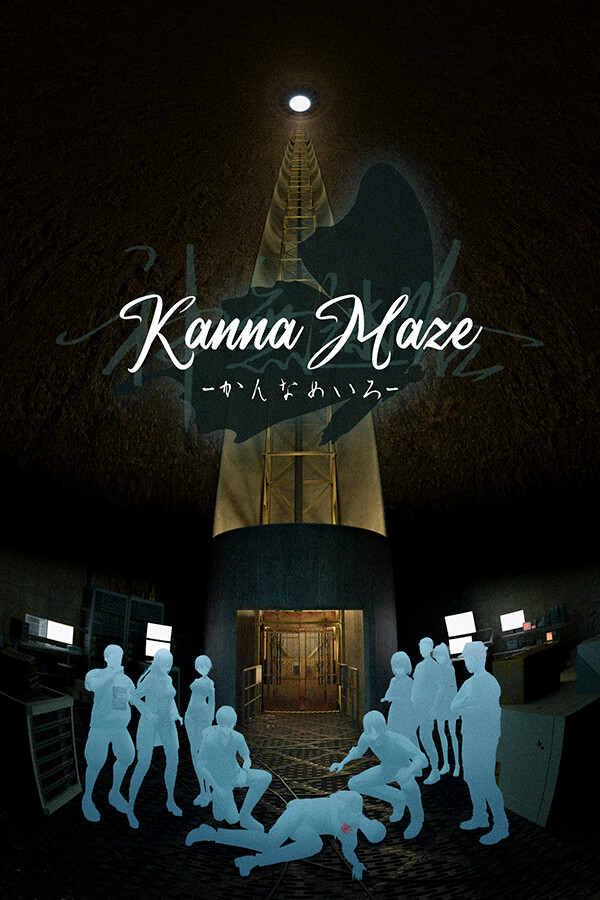 Kanna Maze for steam