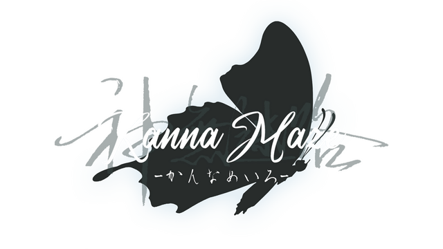 Kanna Maze Logo