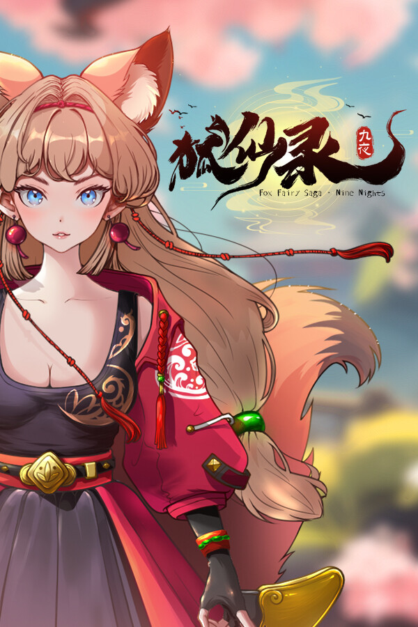 Steam portrait for Fox Fairy Saga · Nine Nights: Prologue.