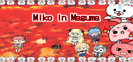 Miko in Maguma cover art