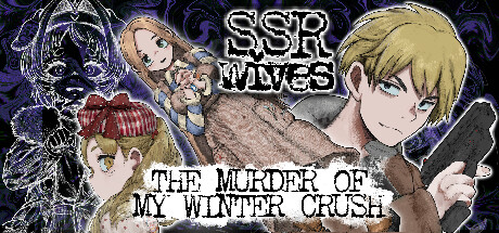 SSR Wives: The Murder Of My Winter Crush PC Specs