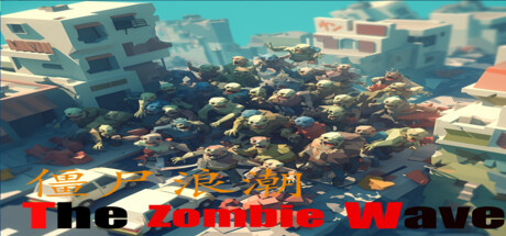 The Zombie Wave cover art