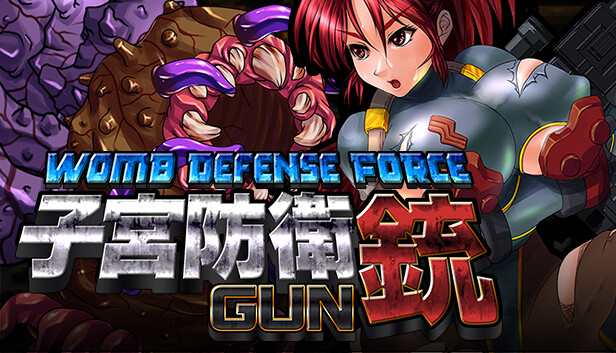 Womb Defense Force