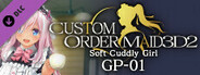 CUSTOM ORDER MAID 3D2 Soft Cuddly Girl GP-01